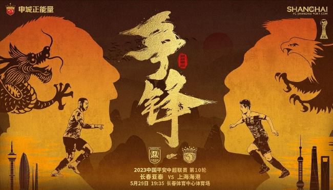 高俊伟察觉到萧初然有些瞧不起自己了，心中愤恨不已，盯着叶辰、咬牙道：臭吊丝，你给我等着。